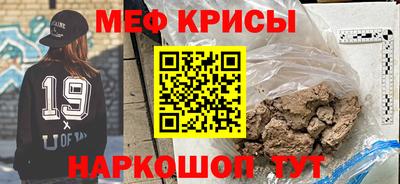 a pvp Аша