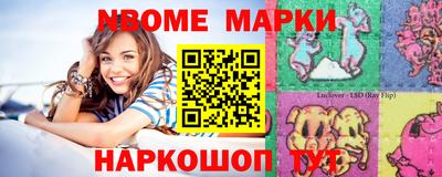 хмурый Бердск
