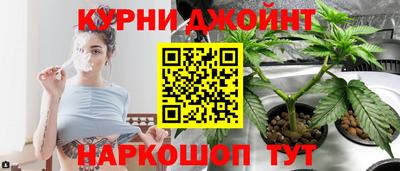 COCAINE Баксан