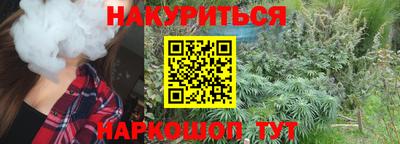 a pvp Аша