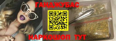 стаф Ачхой-Мартан