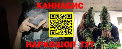 a pvp Аша