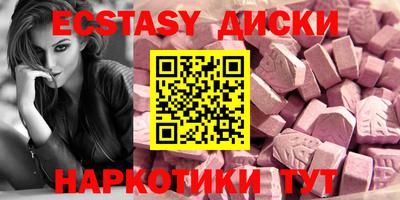 a pvp Аша