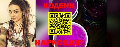 прущая мука Белореченск