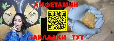 COCAINE Баксан
