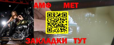 a pvp Аша