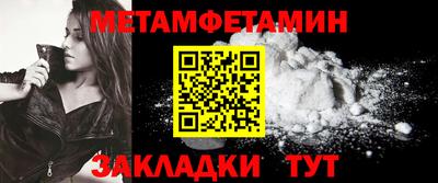a pvp Аша