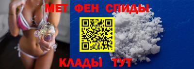 стаф Ачхой-Мартан