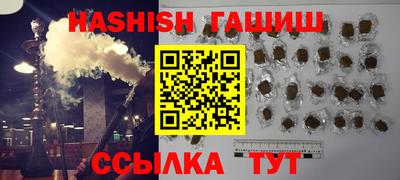 хмурый Бердск