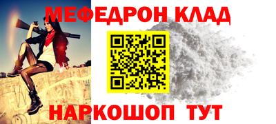 a pvp Аша